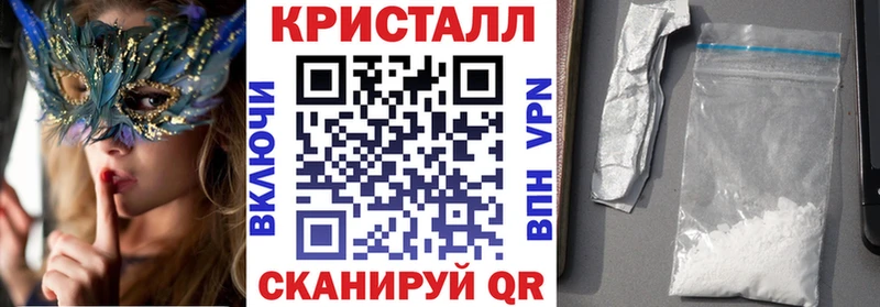 даркнет состав Ладушкин АМФ Premium