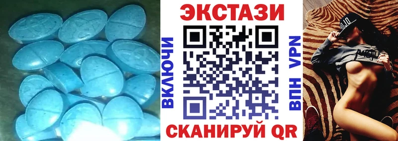 купить наркотики сайты  Ладушкин  ЭКСТАЗИ бентли 