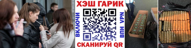 наркота  Ладушкин  ГАШ убойный 