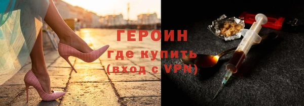 скорость mdpv Алзамай