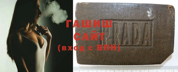 COCAINE Абинск