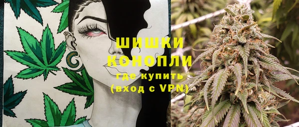 кокаин премиум Алексин