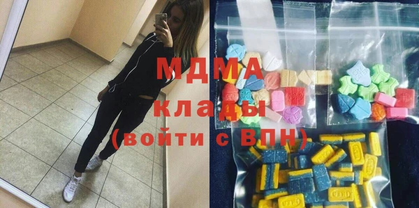 каннабис Абдулино