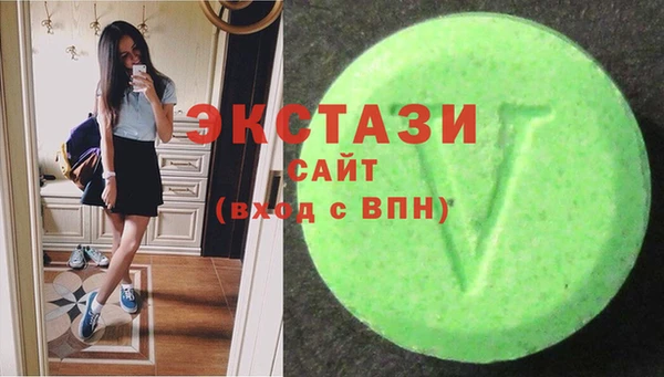 кокаин премиум Алексин