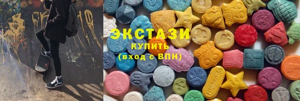 кокаин премиум Алексин