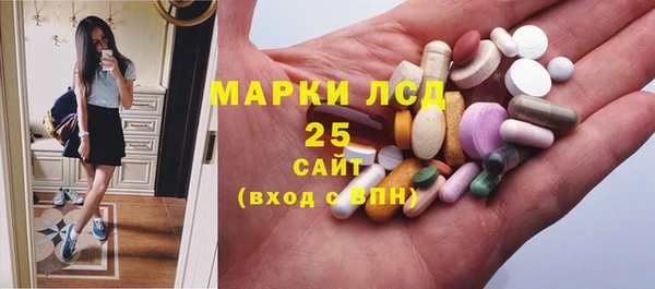 скорость mdpv Алзамай