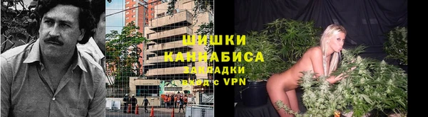 кокаин премиум Алексин