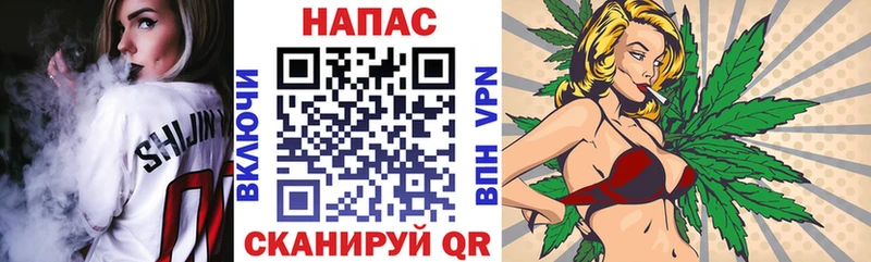 Бошки марихуана конопля  Ладушкин 